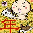<em>帕格尼尼</em>--<em>女巫之舞</em>(世界名曲) - 钢琴谱上传分
